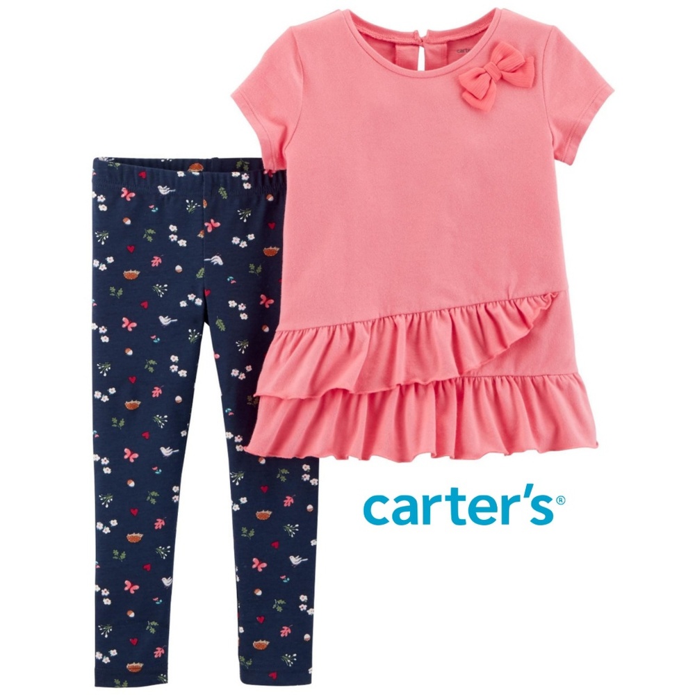 Ruffle 2-piece Set